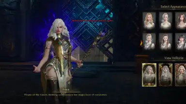 Capture d'écran de Legend of YMIR 2