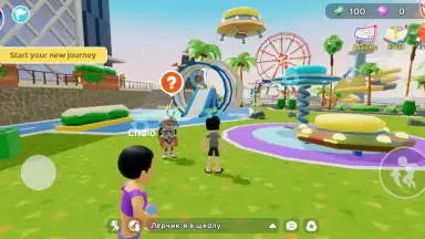 Capture d'écran de Livetopia: Party! 8