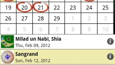 Capture d'écran de Desi Calendar 6