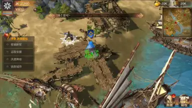 Capture d'écran de Heroes of Might and Magic: Invincible 8