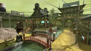 Capture d'écran de Izanagi 10