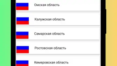 Capture d'écran de Radio Russia - Radio Russia FM, Russian Radio App 6