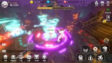Capture d'écran de Queen's Knights 5