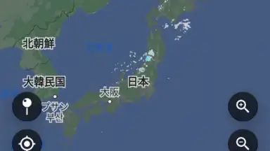 Capture d'écran de Weathernews Weather 3