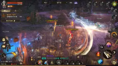 Capture d'écran de Dragon Raja 2 - Future Walker 10