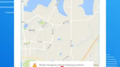 Capture d'écran de 潮汐天气 3