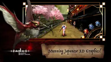 Capture d'écran de Izanagi 5