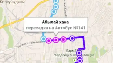 Capture d'écran de CityBus 2