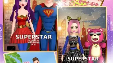 Capture d'écran de Superstar Fashion Girl 1