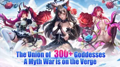 Capture d'écran de Goddess Era 6