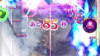 Capture d'écran de Gothic wa Mahou Otome 8