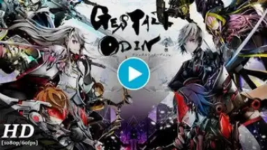 Capture d'écran de GESTALT ODIN 1