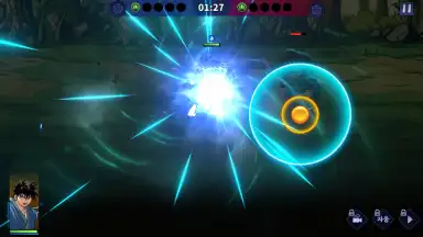 Capture d'écran de Gosu: Absolute Supreme 4