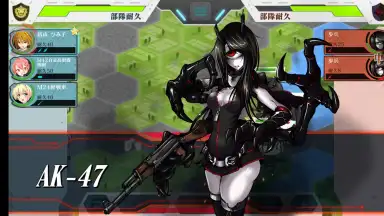 Capture d'écran de Rick G Earth 16