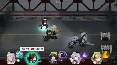 Capture d'écran de Maid Master 6