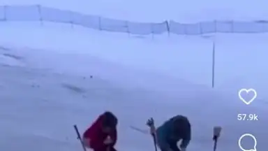 Capture d'écran de ИнстаПро 7