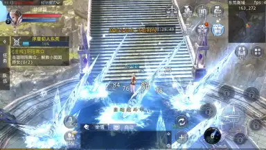 Capture d'écran de Dark Faith 11