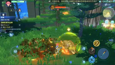 Capture d'écran de ReEvolve 4