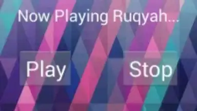 Capture d'écran de Ruqyah 2
