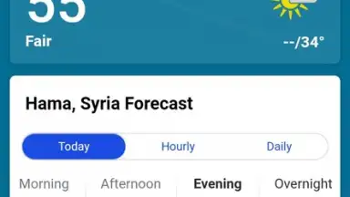 Capture d'écran de VIP Weather 3