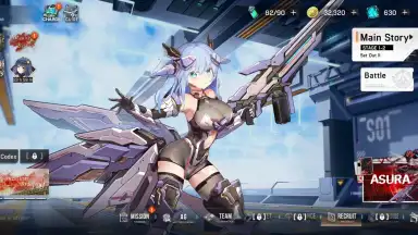 Capture d'écran de Artery Gear: Fusion 11