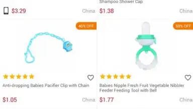 Capture d'écran de GearBest 3