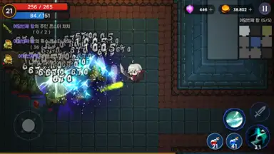 Capture d'écran de Tower And Swords 7