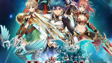 Capture d'écran de UNISON 聯盟 4