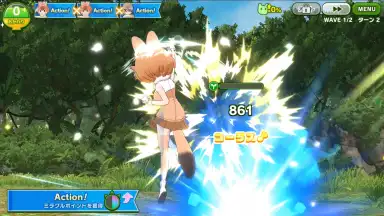 Capture d'écran de Kemono Friends 3 6