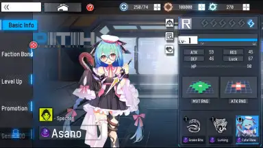 Capture d'écran de Kingsense 11