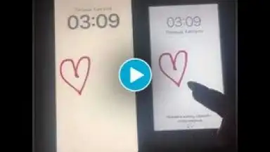 Capture d'écran de Paint Love - widget for couple 1