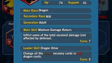 Capture d'écran de Digimon Heroes! 8