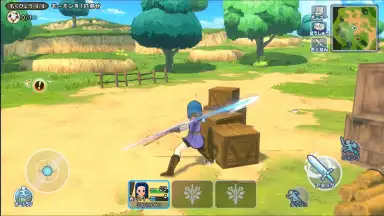 Capture d'écran de Dragon Quest Champions 8