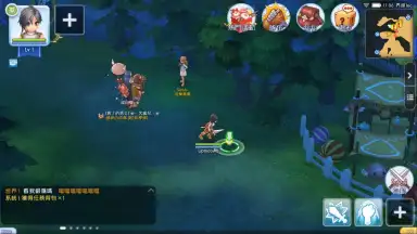 Capture d'écran de Ragnarok M Eternal Love (China) 5
