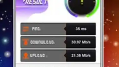 Capture d'écran de Internet Check Speed 1