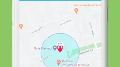 Capture d'écran de Aimoto Smart 3