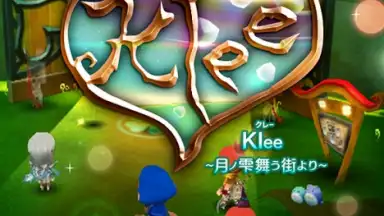 Capture d'écran de Kleeクレー 6