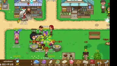Capture d'écran de Always Summer Vacation 9