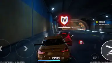 Capture d'écran de Need for Speed ​​Online: Mobile Edition 10