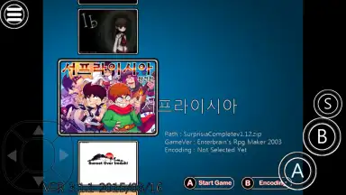 Capture d'écran de chocoplayer 7