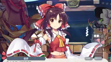 Capture d'écran de 東方ロストワード 6