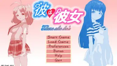 Capture d'écran de Kare wa Kanojo 2