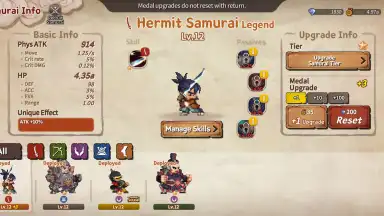 Capture d'écran de Tiny Samurai Showdown 8