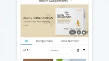 Capture d'écran de Atomy Shop 3
