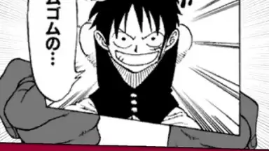 Capture d'écran de Weekly Shonen Jump Ole Collection! 6