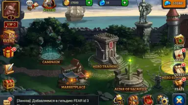 Capture d'écran de Dungeon Rush 5