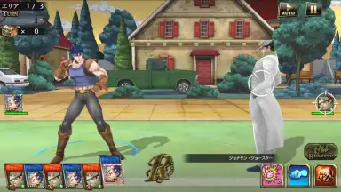 Capture d'écran de JoJo's Bizarre Adventure Diamond Records Reversal 10