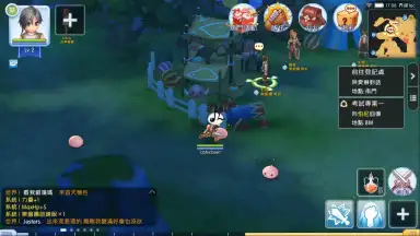 Capture d'écran de Ragnarok M Eternal Love (China) 7