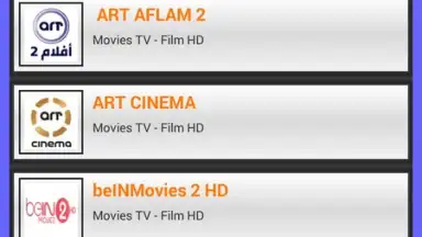 Capture d'écran de ATLAS IPTV - Stream Live TV 4