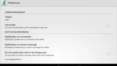 Capture d'écran de Anonymous chat 7